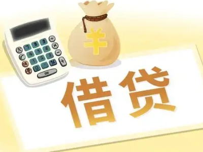 临汾押车贷款:快速解决资金难题的便捷之道